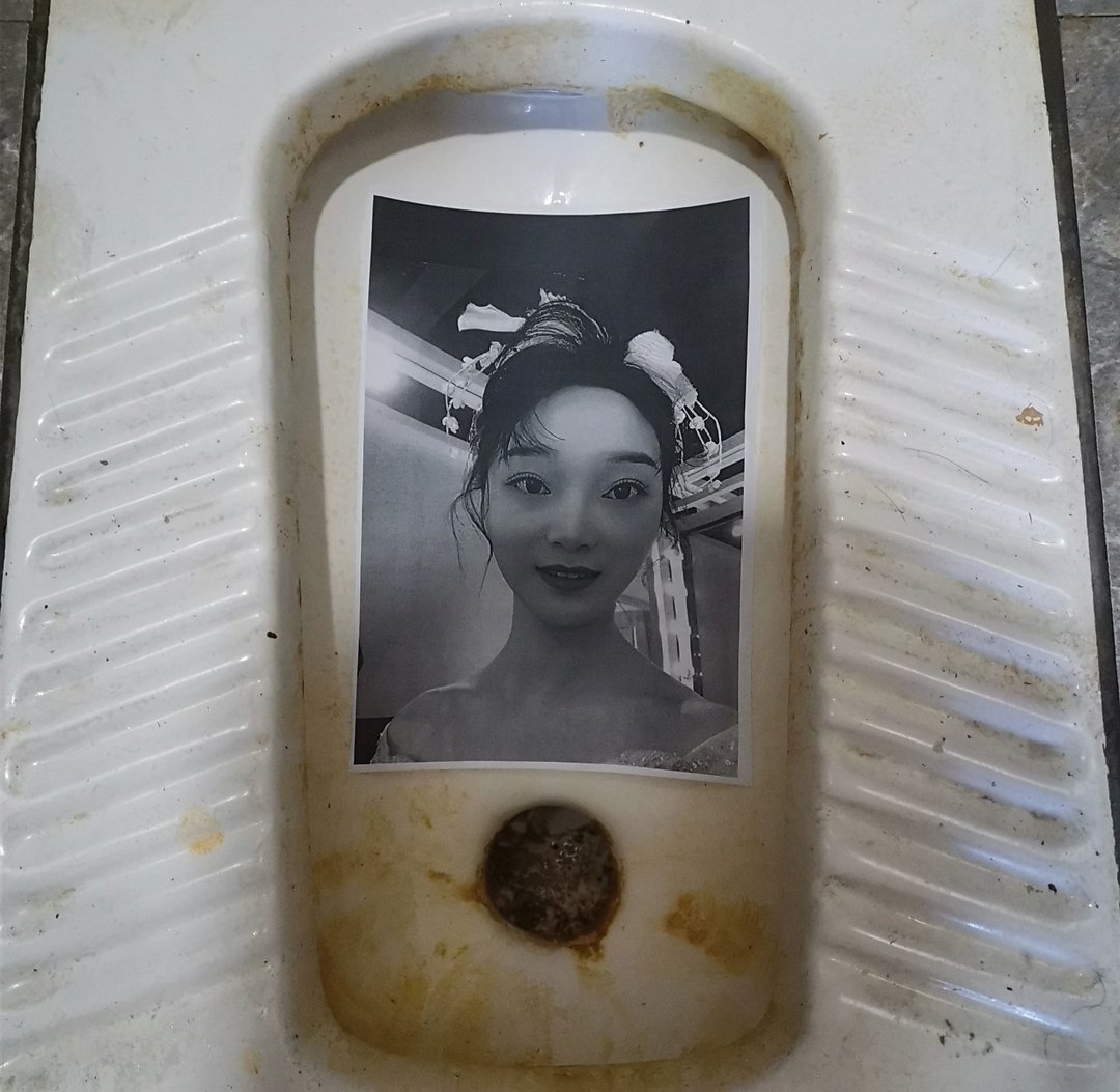 DOM78490694's tweet photo. 不论你在人前的身份是学生 白富美 人妻还是白领ol在狗场里都只有一个身份 母狗。彻底堕落 完全洗脑 剥削人格 高压控制 释放身体里被压抑的母狗人格来接受胁迫调教
 #反差婊 #母猪 #调教 #母狗 #胁迫 #肉便器 #骚货 #精神控制 #鸡巴套子 #羞辱 #自慰 #露出 #网调 #曝光 #压榨 #洗脑 #任务 #社死 https://t.co/i26jkmICUf