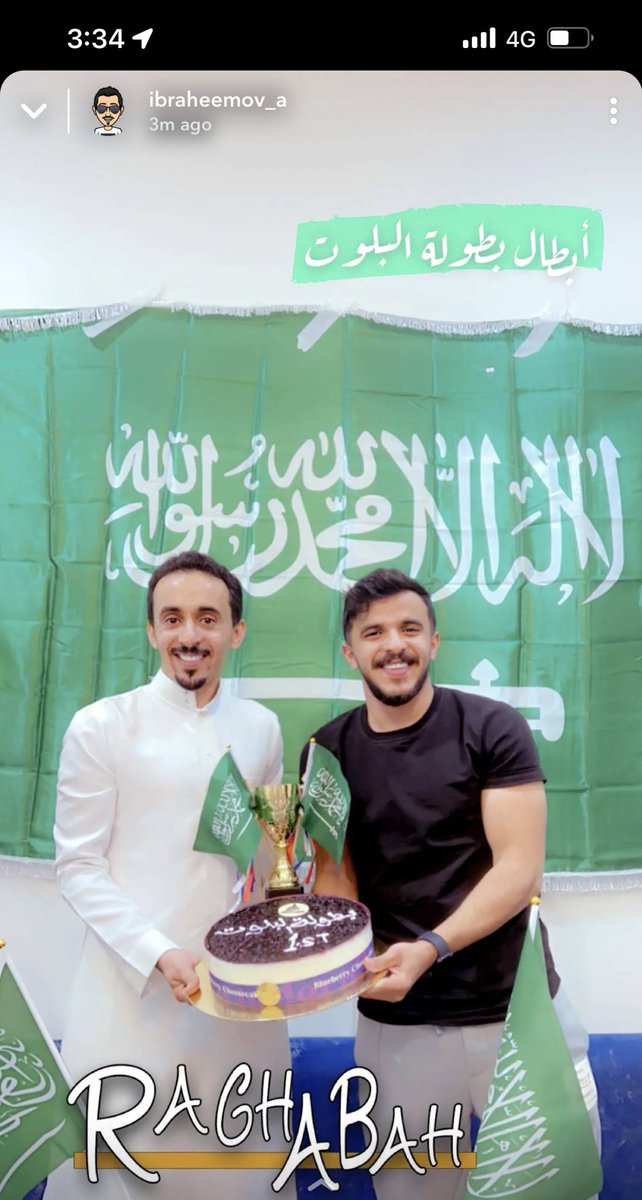 نواف الهويمل tweet media