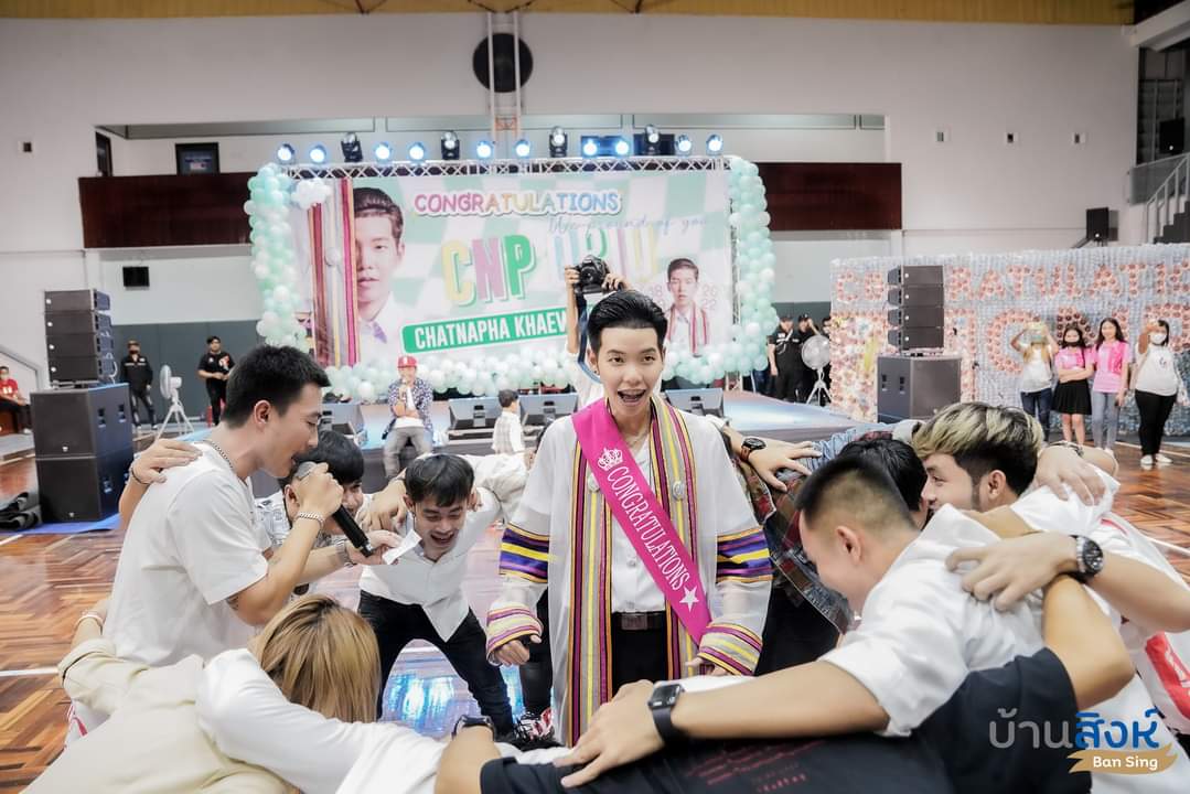 Aris_cnp's tweet photo. ป๊ายปาย 
คนเก่ง
#CongratulationsCNP_orio https://t.co/n4UDVlMv2H