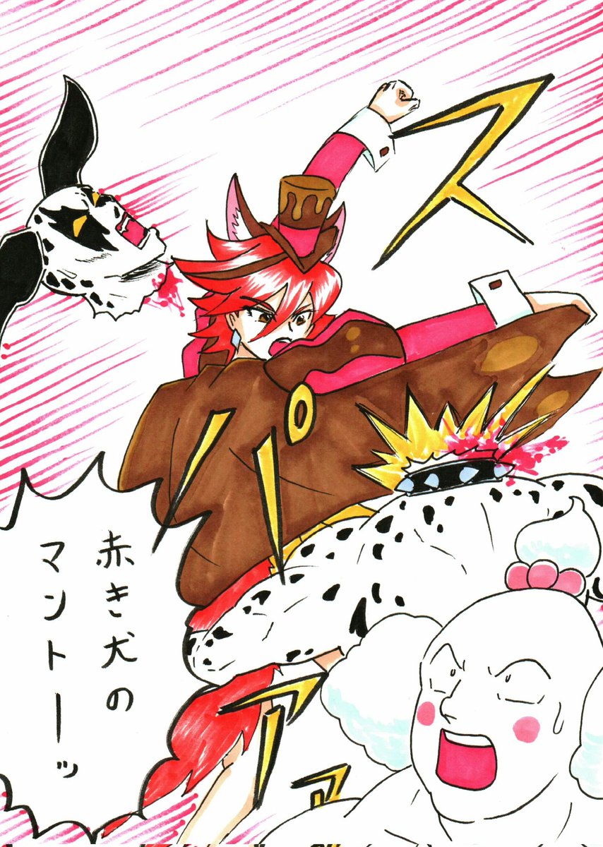 昔描いた犬チョコレート。 