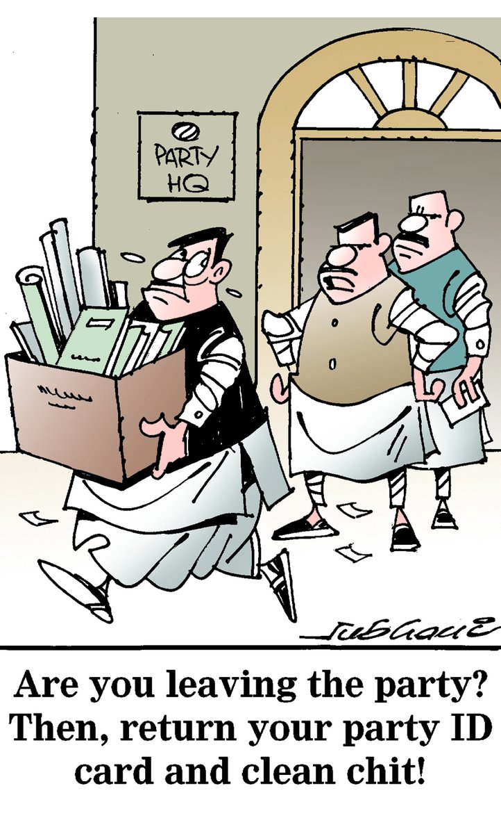 #DCTOON #counterpoint