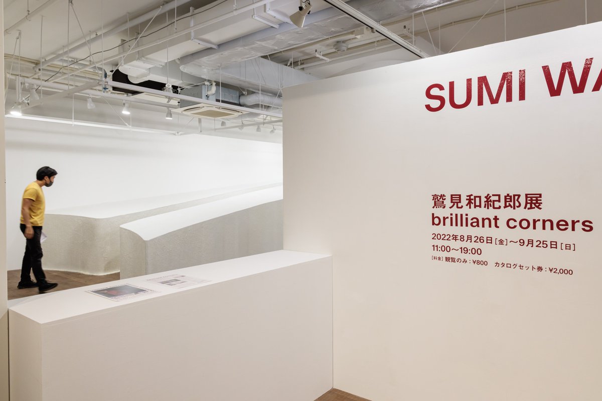 BankART1929 tweet media