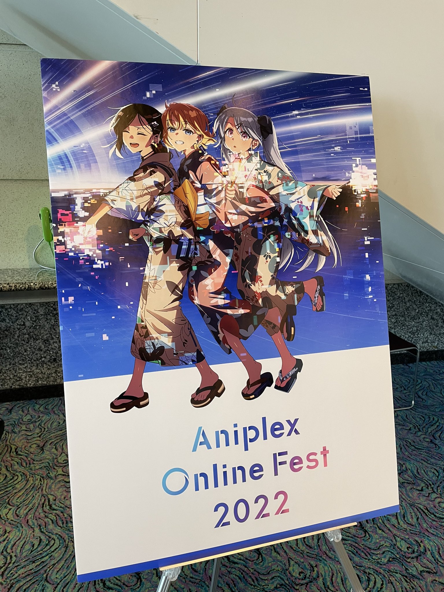 公式 Tvアニメ Bleach 9 24 土 開催 Aniplex Online Fest 22 森田成一 さんが登場 Bleach 千年血戦篇 は13時台予定 新情報もございますのでお楽しみに T Co Sbrtk7xrks 無料配信はこちら Youtube T Co