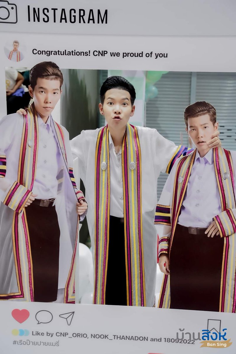 Aris_cnp's tweet photo. ปายคือที่1ในใจ เก่งรอบด้านจริงๆ #CongratulationsCNP_orio https://t.co/8CZksgt1Kz