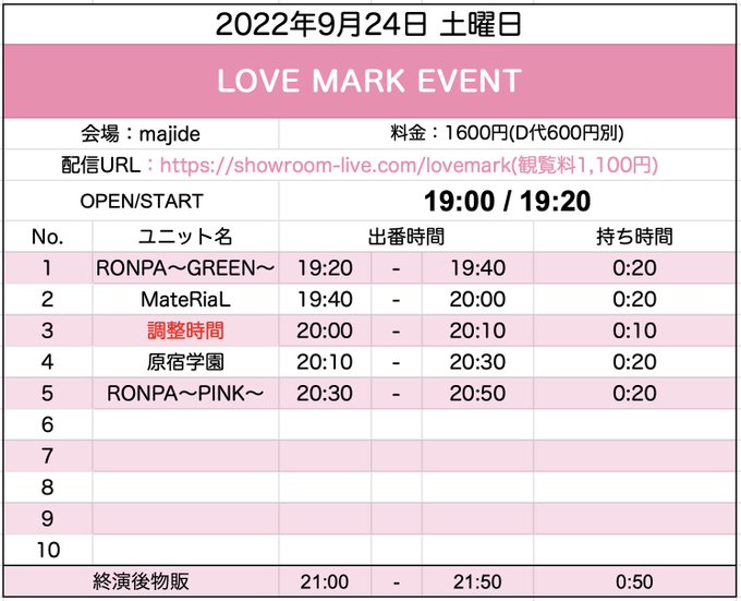 Twitterのコスプレ画像25