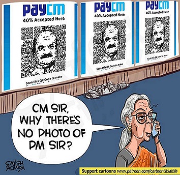 PolitiCrooks's tweet photo. #SaturdaySnort... There cannot be any CM photo without the PM photo.. I hope Bommai listens to @nsitharaman and puts up "PayPM" posters.. She will come to INSPECT in a few months... https://t.co/rycvdl0aG2