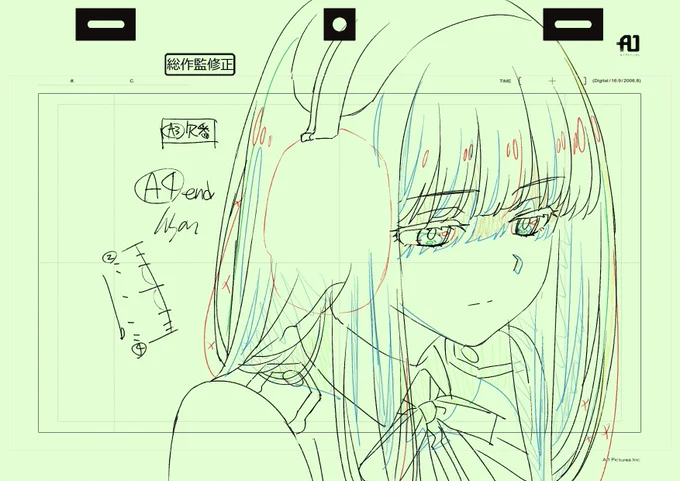 リコリス・リコイル 12話総作監修正③
そして最終話へーーー

#リコリコ 