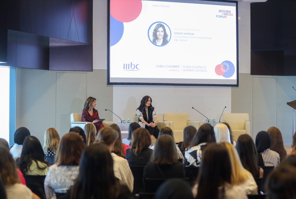 arabnews's tweet photo. #MEDIAMATTERS: @DBWC_UAE and @MBC_Group host Women in Media forum to discuss the role of media organizations in women’s representation in media. #WomenInMedia #DBWCFORUMS https://t.co/BSO44cupRY https://t.co/DdvoPqNYZe