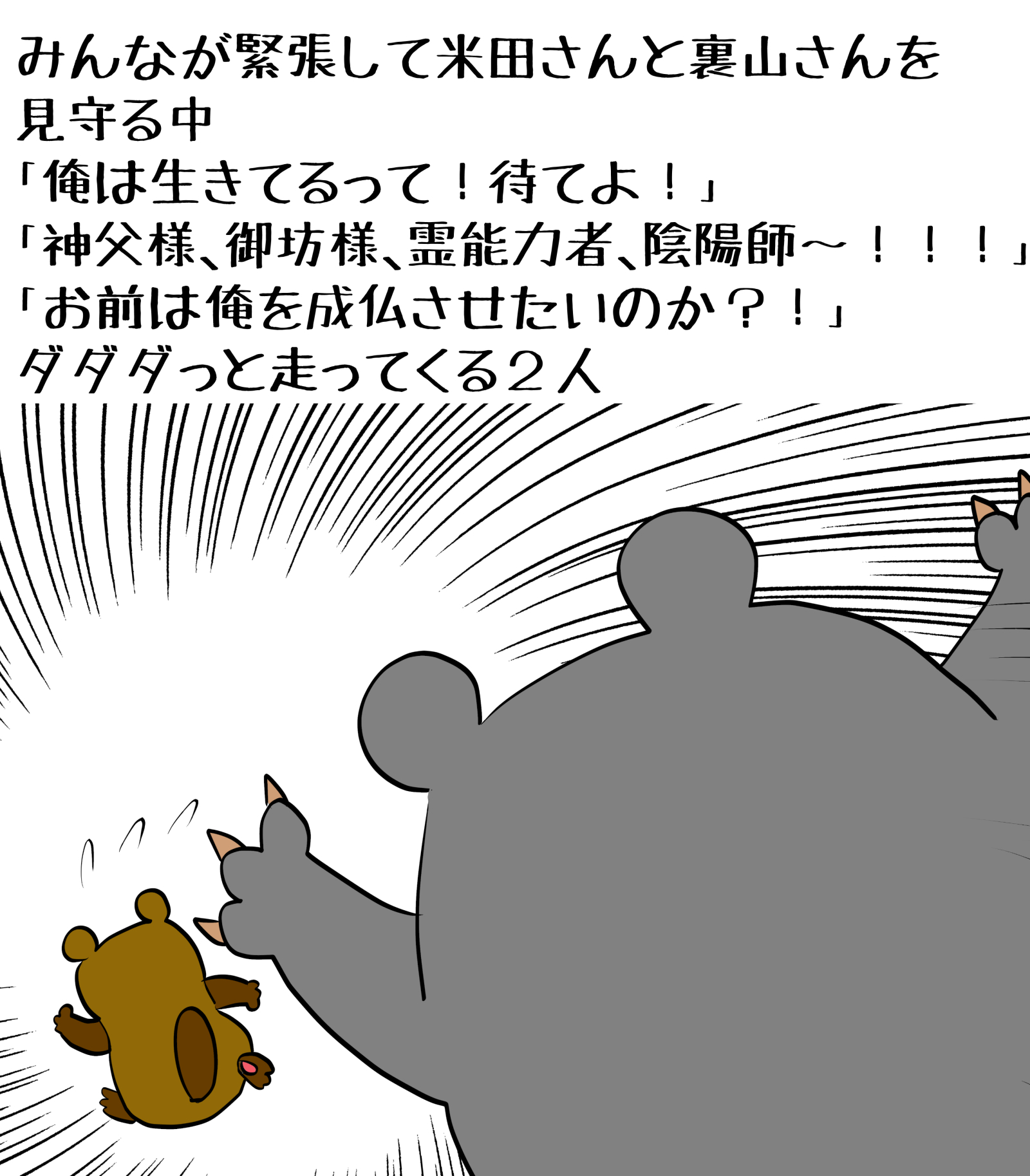 Gdeabmx9bvzgem