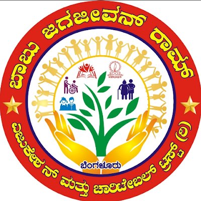 Babujagajeevanram Ect (@babujagjivanram) on Twitter photo 