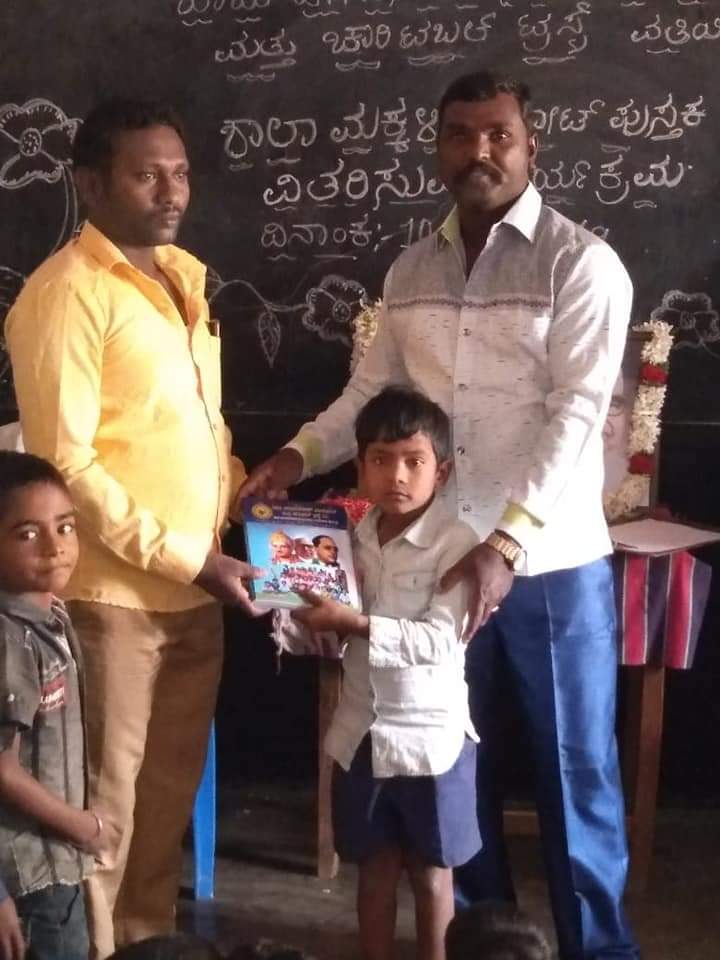 Babujagajeevanram Ect (@babujagjivanram) on Twitter photo 