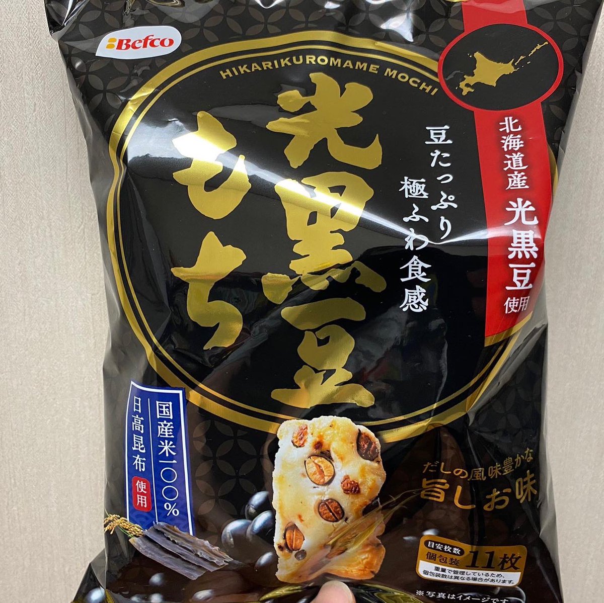 今季も再入荷 日本最北のご当地ラーメン 極うま天北ラーメン えび塩 ほっけくん 272g