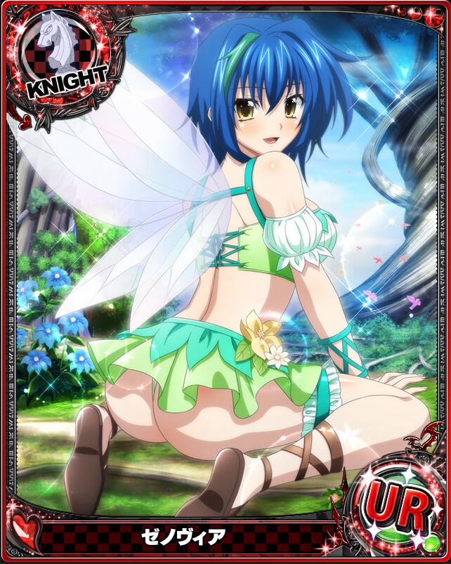 HDD20103's tweet photo. #hdd_social_marv #ハイスクールDxD https://t.co/COj2zLh6gH