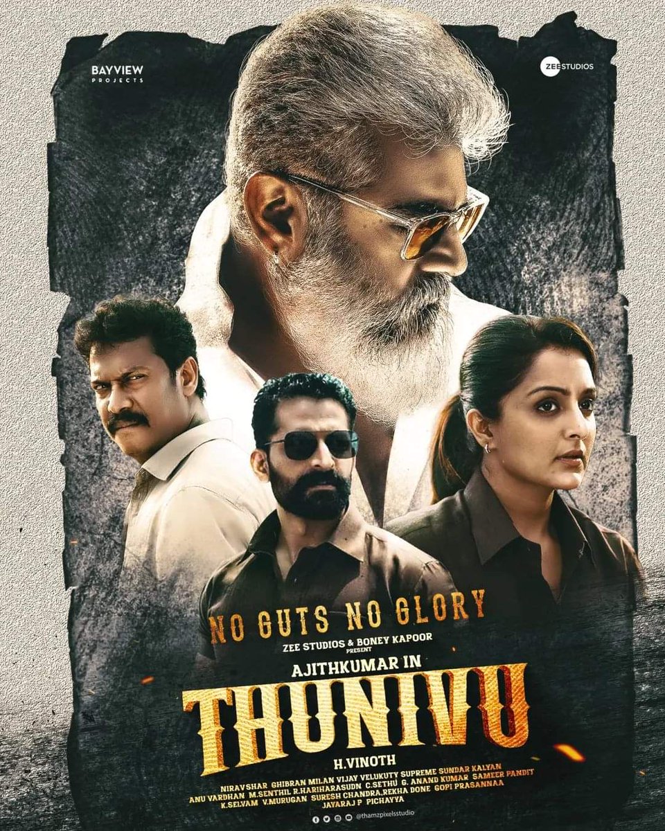 manjuwarrier_fc's tweet photo. Fan made poster #Thunivu 😍

#Manjuwarrier #Ajithkumar #AK61
#Thala #Thalaivi https://t.co/67I28CS4q4