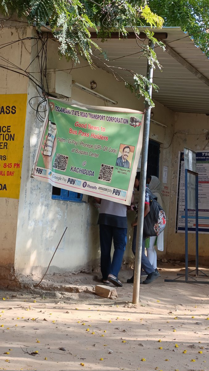 srikanthchiliveri tweet media