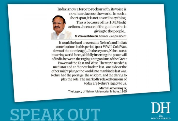 #DHSpeakOut | 

#VenkaiahNaidu #BJP #NarendraModi #JawaharlalNehru #Nehru #Modi #politics