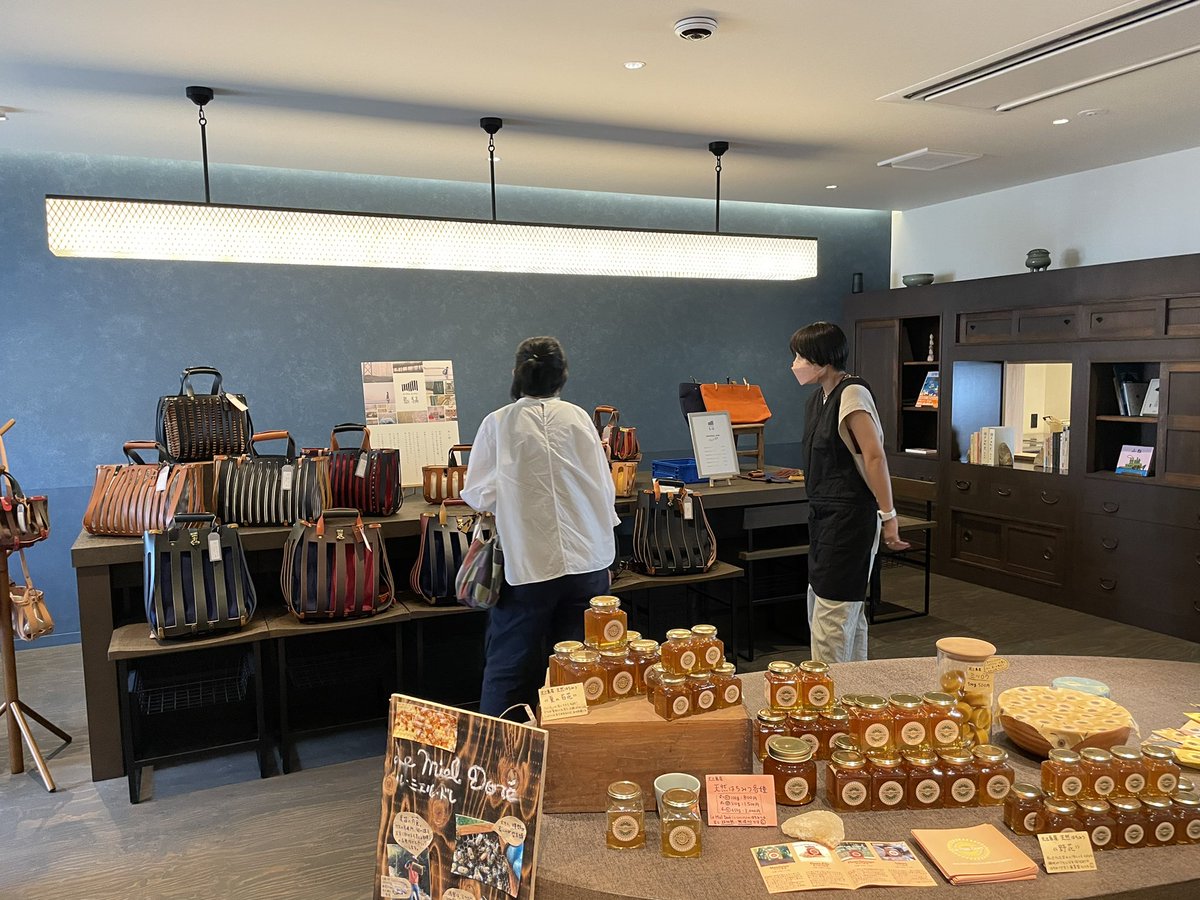 はじまってまーす！