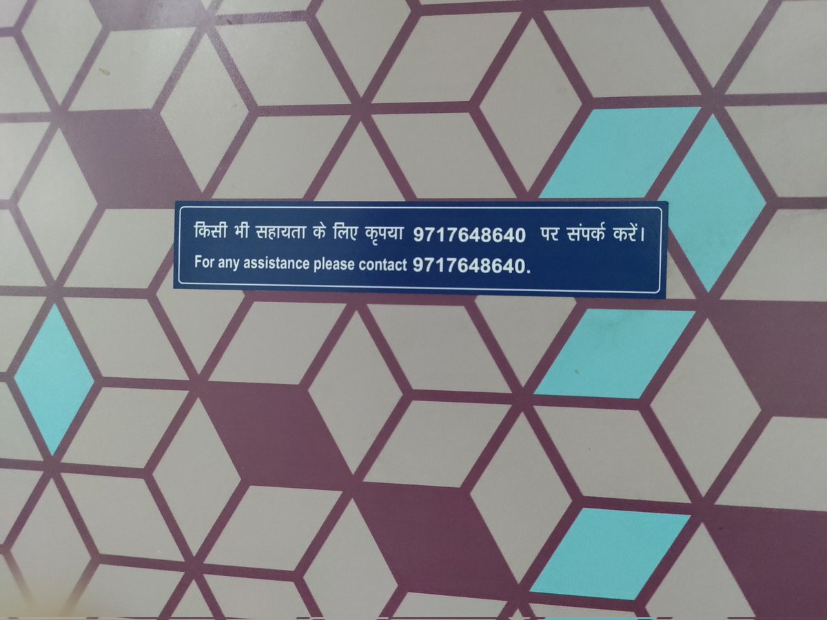 Monika1208's tweet photo. Vandhe Bharat to Katra, toilet cleaner is just a call away 😊.good service.

Vandhe Bharat to Katra &amp; Varansi have same timing at parallel platform, many ppl board wrong trains each day.
Timely announcement &amp; display can help many.Kindly Act on this

@RailMinIndia @Indianrlyinfo https://t.co/v7GtReKdMw