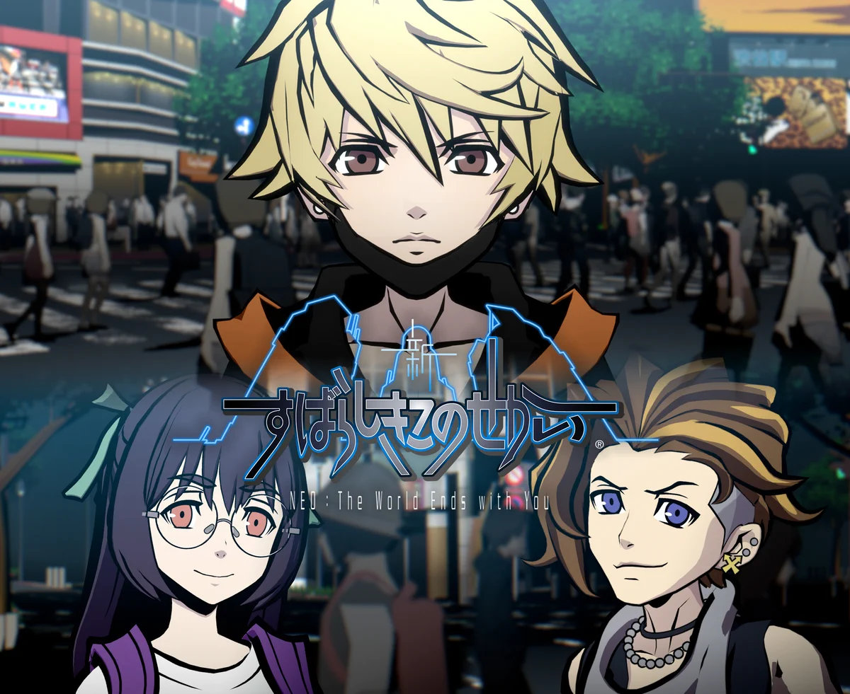 すばらしきこのせかい 公式アカウント (@TWEWY_PR) / X