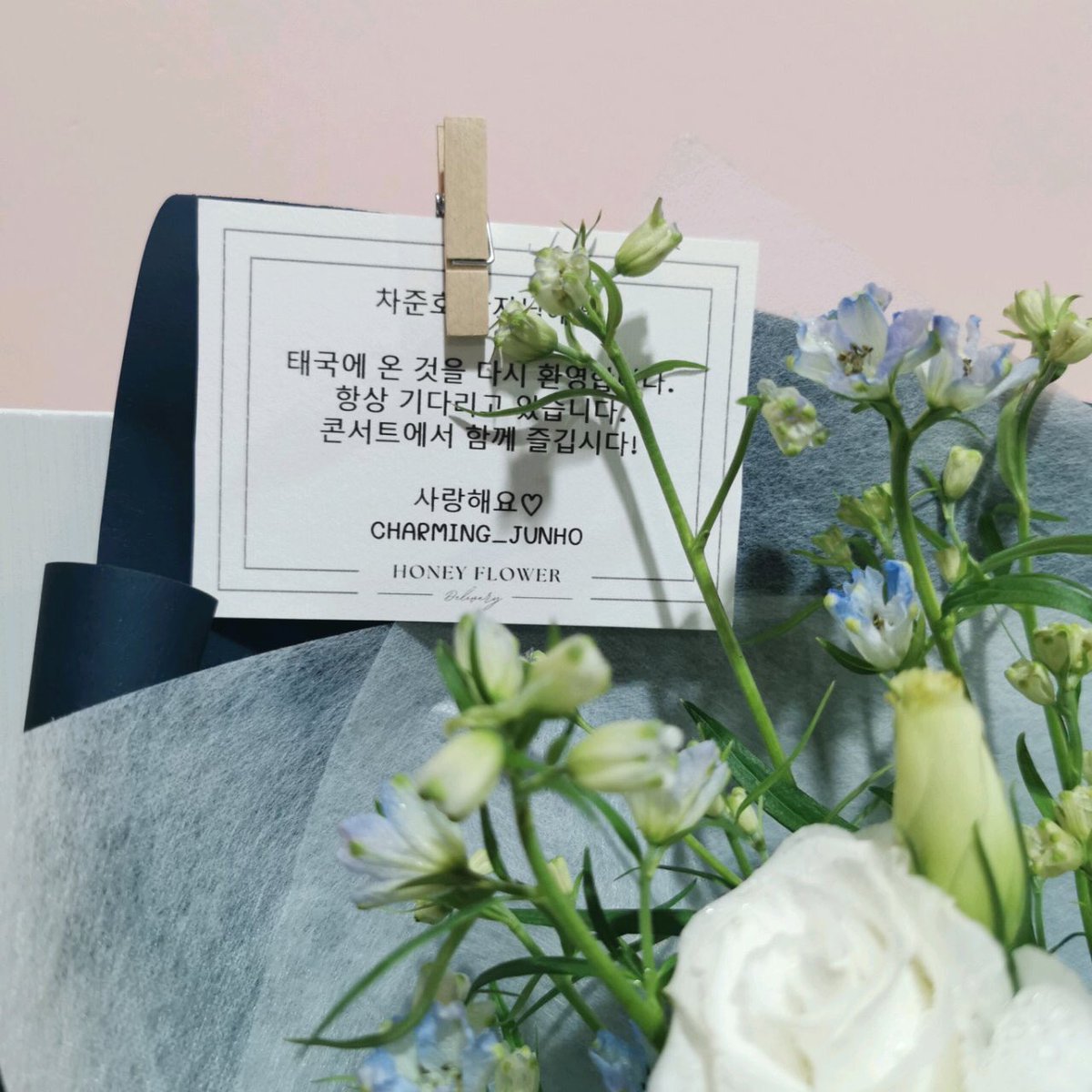 ✨CHARMING JUNHO tweet media