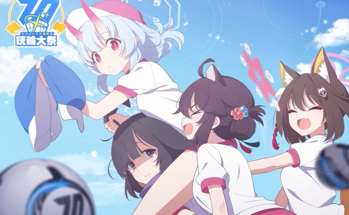 ここすきポイント:ぞんざいな扱いをうけるツクヨ 