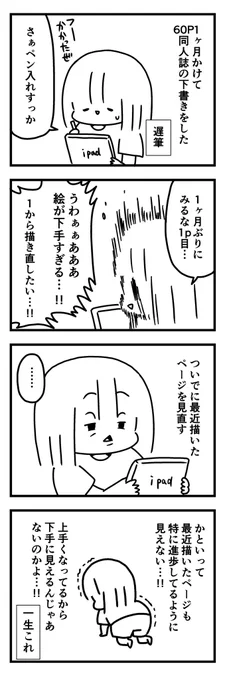 なんなんこの現象

https://t.co/9x34KymhVG 