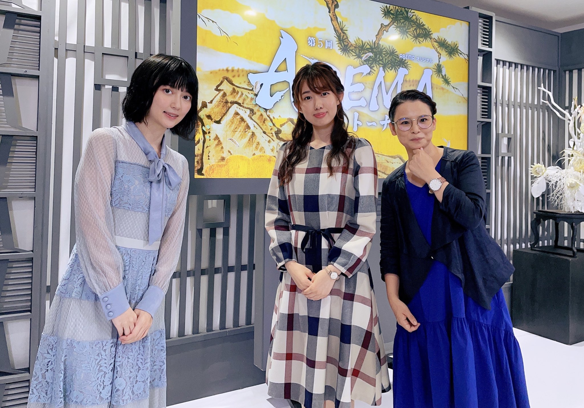 香川愛生 Manao Kagawa 放送始まりました 第5回abemaトーナメント決勝戦 ぜひ最後までお楽しみください T Co Sfp1xrqztm T Co Zl1acfgxys Twitter