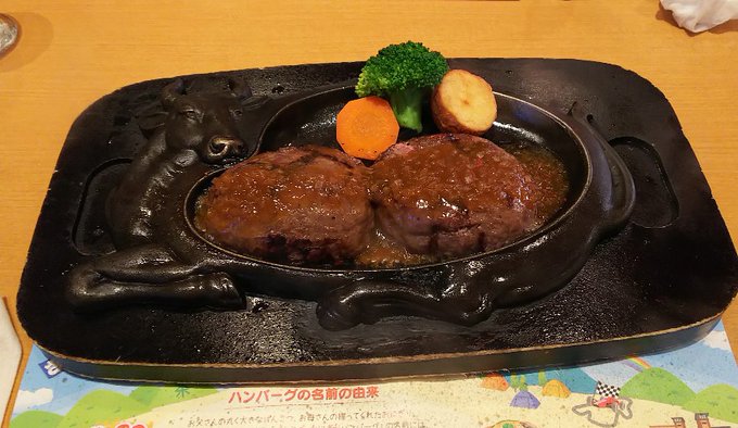 人生初さわやかだぜウォォォォォ 