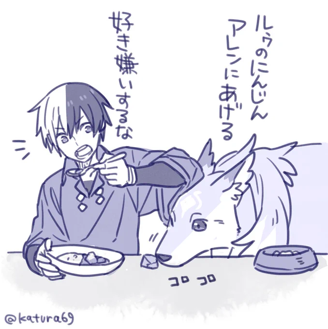 イケナイ教まとめ。
 #今月描いた絵を晒そう 