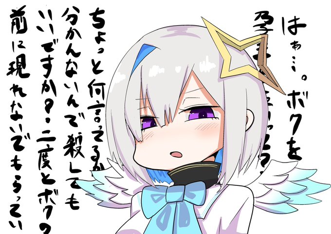 種付プレス1枚持ってると色々使い回せるので、この秋マストで持っておきたい1枚。 