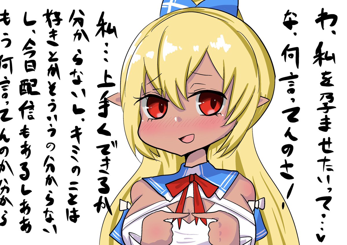 種付プレス1枚持ってると色々使い回せるので、この秋マストで持っておきたい1枚。 