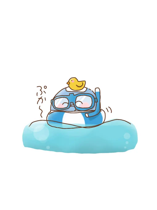 ぷか～ 