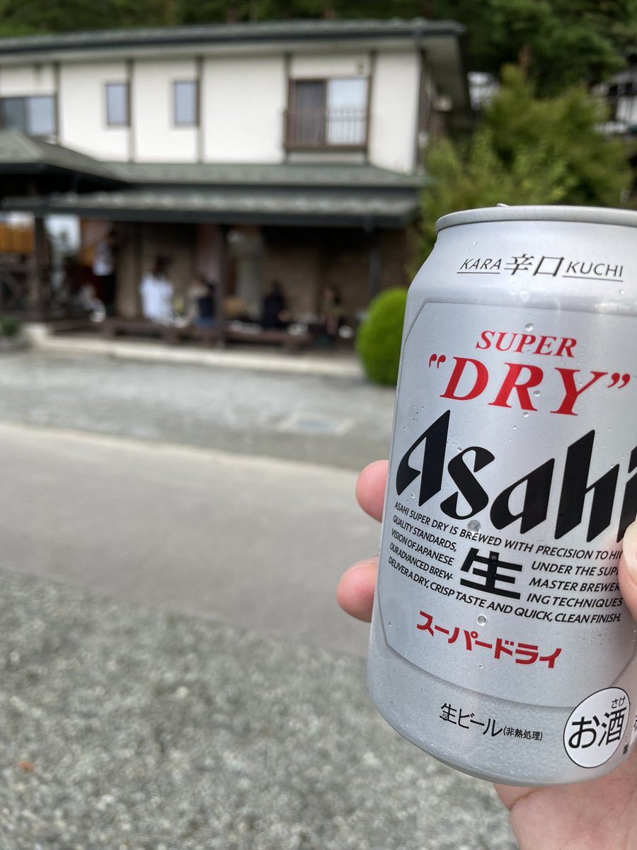 shimadabeer's tweet photo. 飲んでる！
河口湖らへんで https://t.co/P2cn67AfMn