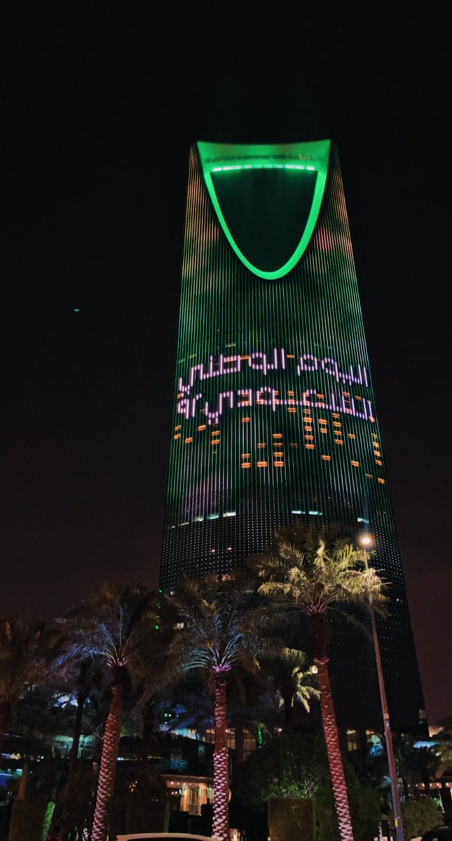 bana1399's tweet photo. #هي_لنا_دار92 https://t.co/hjCVbQwxVd