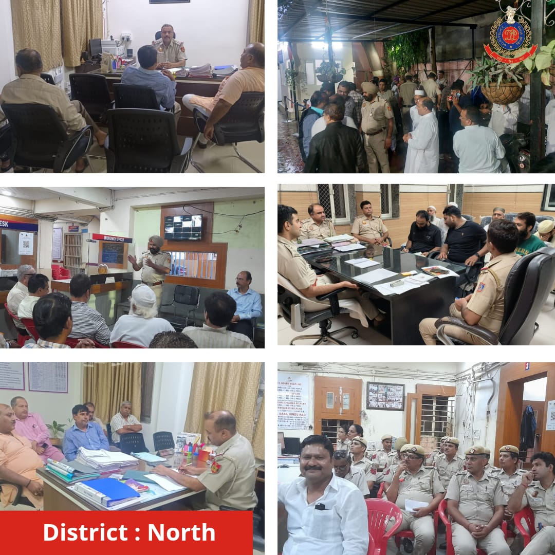DcpNorthDelhi's tweet photo. कम्युनिटी पुलिसिंग के तहत आज उत्तरी जिले के विभिन्न थाना क्षेत्रों में पुलिस अधिकारियों ने अमन कमेटी के सदस्यों के साथ बैठक की। बैठक में कमेटी में शामिल सभी धर्मों के लोगोंं ने हिस्सा लिया और शहर में शांति व्यवस्था बनाए रखने की अपनी प्रतिबद्धता को दोहराया। 
#DelhiPoliceUpdates https://t.co/DnMS5hC5D5