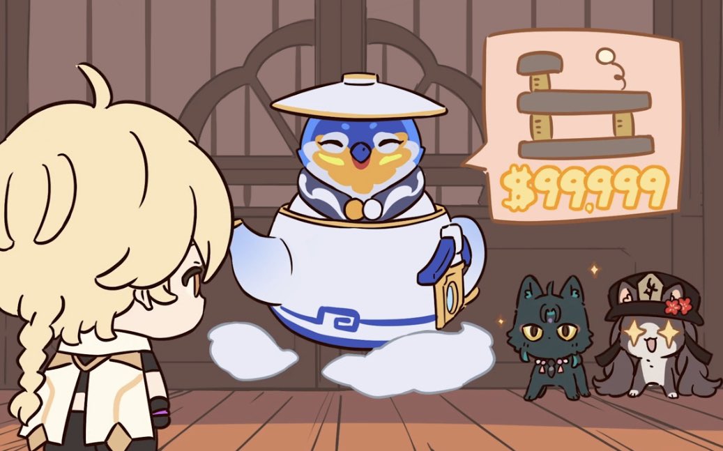 原神 アルベド