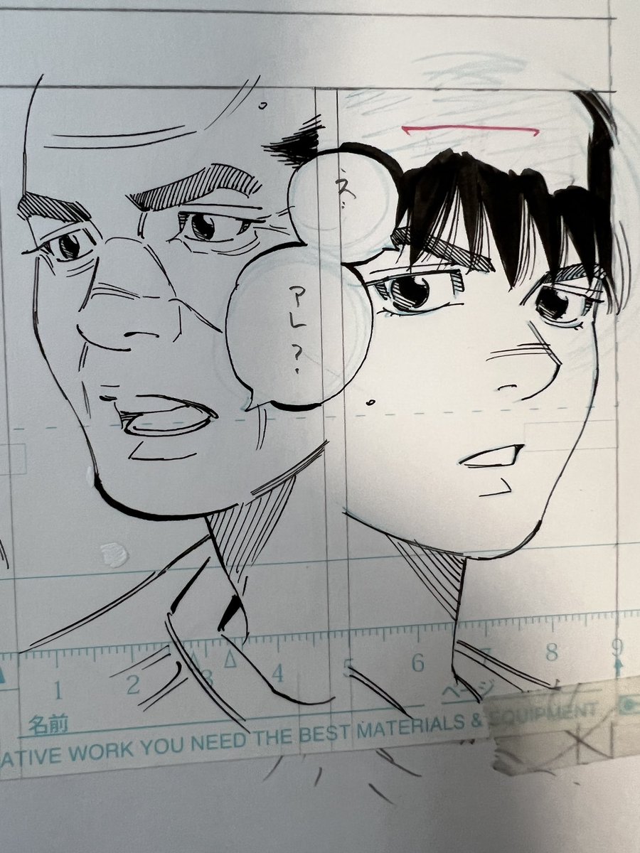 326話ペン入れ1日目。
今週の流し見ドラマは『テセウスの船』。ブンゴさん頑張れ! 