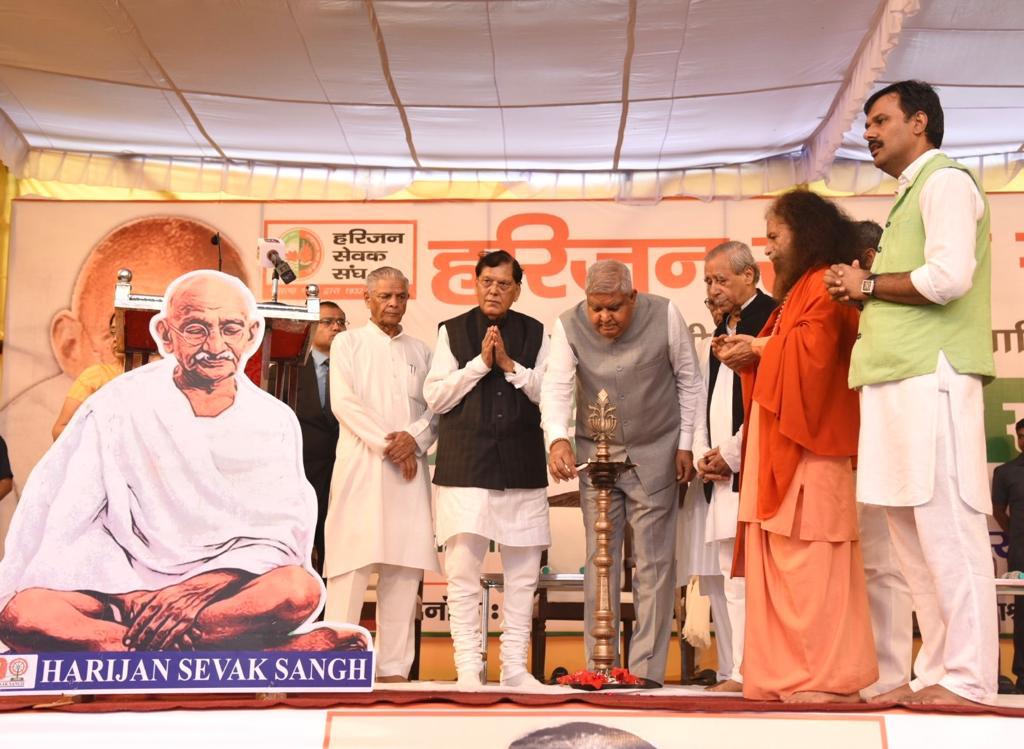 VPIndia's tweet photo. Hon'ble Vice President, Shri Jagdeep Dhankhar attended Sadbhavana Sammelan marking the 90th foundation day of Harijan Sevak Sangh in New Delhi today. @HSSOffice https://t.co/l66nIipeie