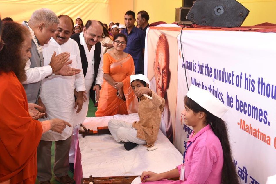 VPIndia's tweet photo. Hon'ble Vice President, Shri Jagdeep Dhankhar attended Sadbhavana Sammelan marking the 90th foundation day of Harijan Sevak Sangh in New Delhi today. @HSSOffice https://t.co/l66nIipeie
