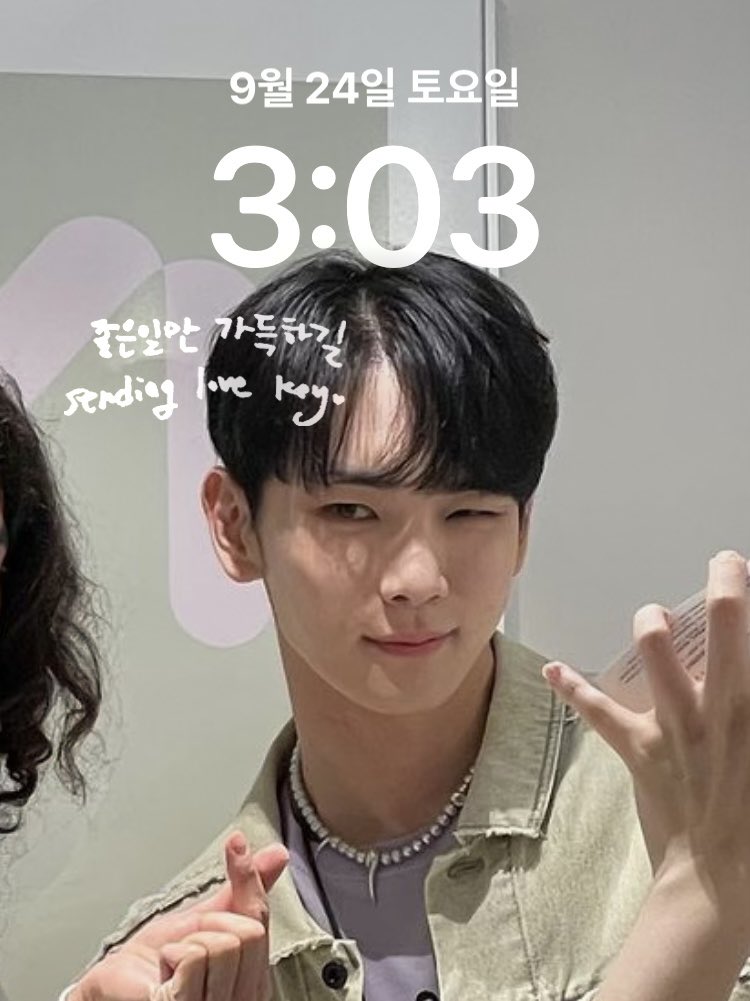 #KEY 기범이 아이폰 잠금화면 손글씨 위젯 공유

🐹 ios 16 이상 적용 가능
🐹 사용방법은 타래 참고

손글씨 다운🔽
drive.google.com/file/d/1ep9Veg…

문구는 샤이니 2021 새해 스페셜 메세지를 사용했습니다 :)