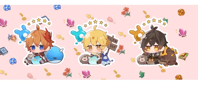 ちんまり詰め合わせ 