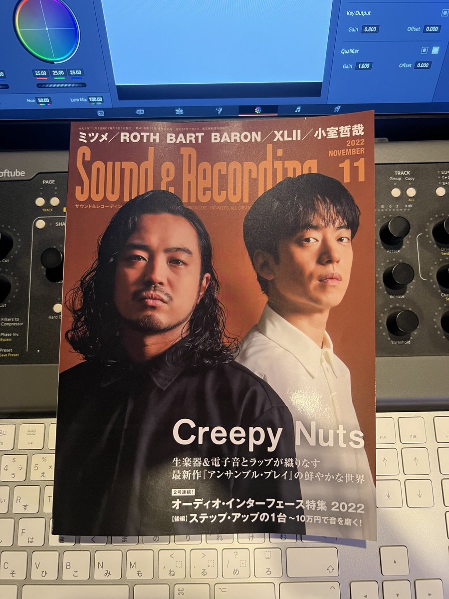 XLII tweet media