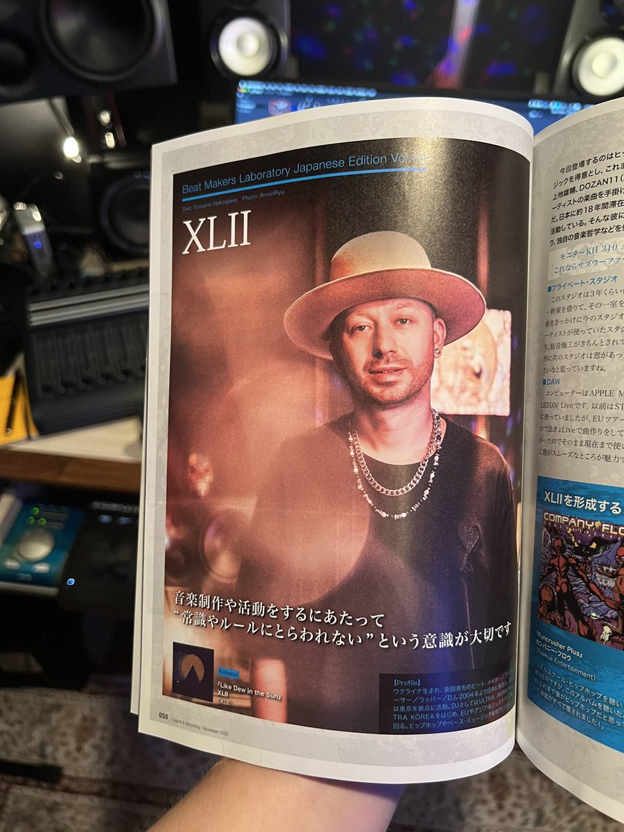 XLII tweet media