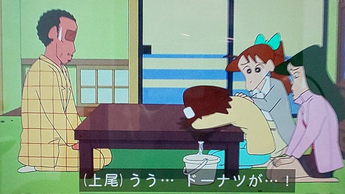 トリざかなさん がハッシュタグ クレヨン をつけたツイート一覧 3 Whotwi グラフィカルtwitter分析