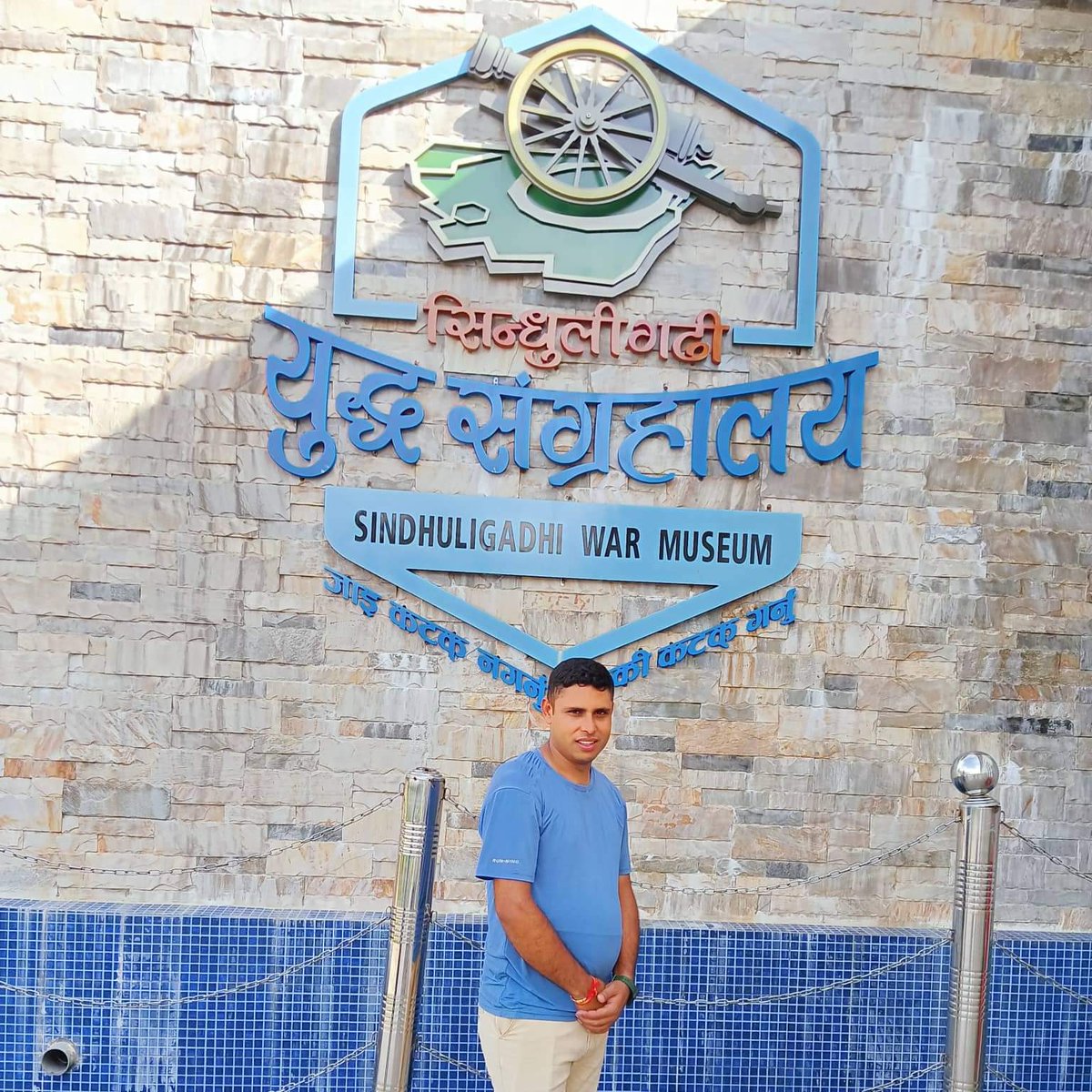 rajpuspag7's tweet photo. #NewProfilePic https://t.co/2FBKEFYnN3