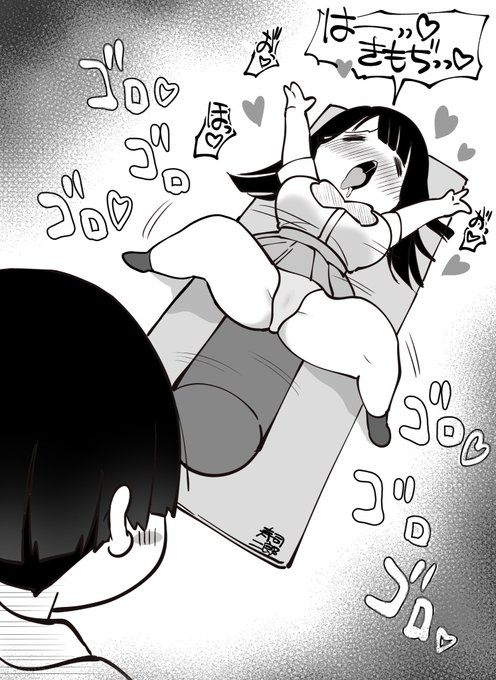 ストレッチポールきぼぢぃ"♡ 