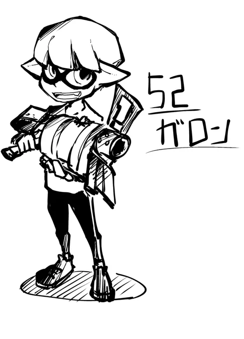 スプラお絵描き練習
配信で書いてたやつ

スパイキーさんはいいぞ!!!!!!!!!!!!! 