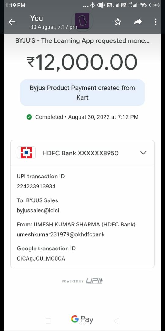 Umesh Sharma tweet media