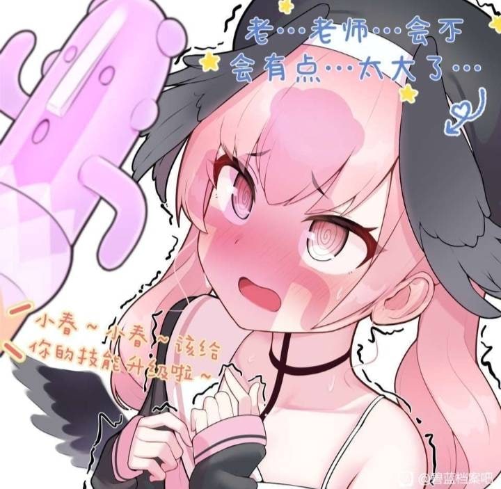 一名00后 tweet media