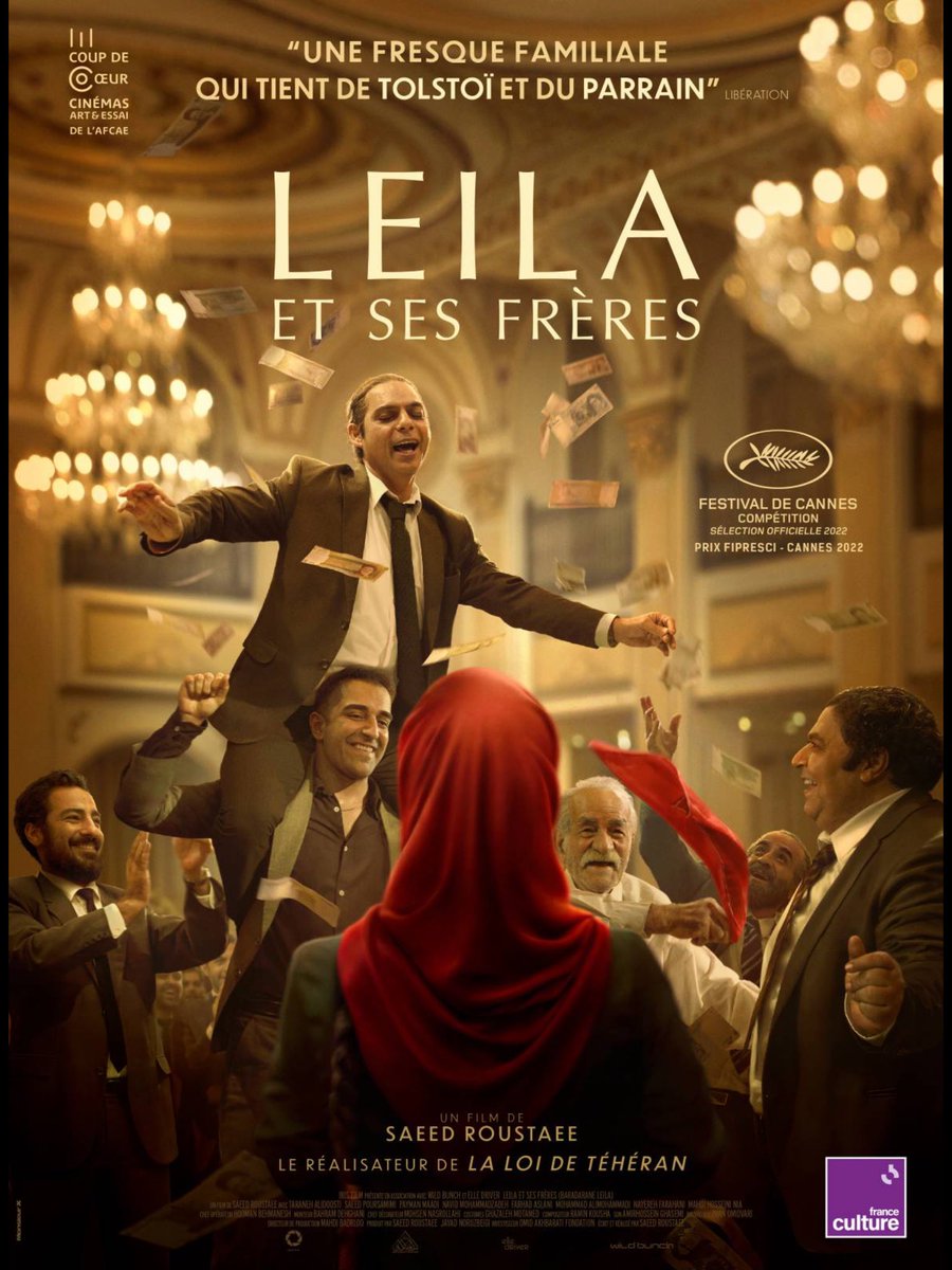 GrandEcranCC's tweet photo. #Leilaetsesfreres au #cinema cette semaine #concarneau https://t.co/qFzGsgs4FF